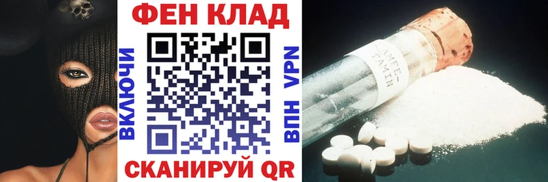 Купить где  Кочубеевское  Amphetamine VHQ