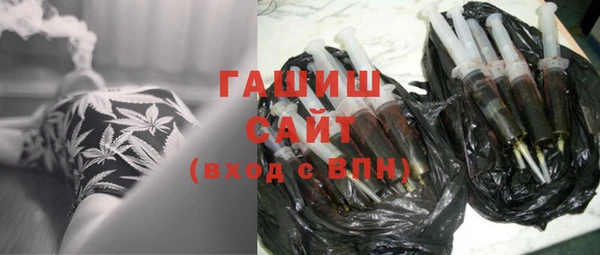 MESCALINE Сафоново