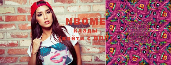 наркотики Семикаракорск