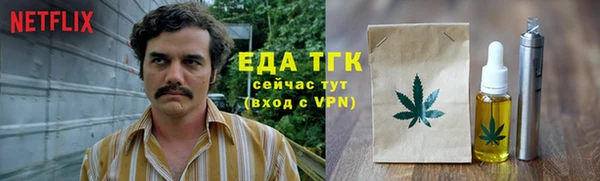 дживик Семёнов