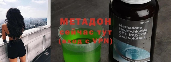 MESCALINE Сафоново