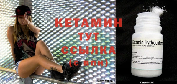 наркотики Семикаракорск