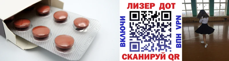 ЛСД экстази ecstasy  Купить закладки  Кочубеевское 