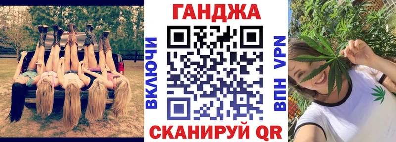 Канабис OG Kush Кочубеевское